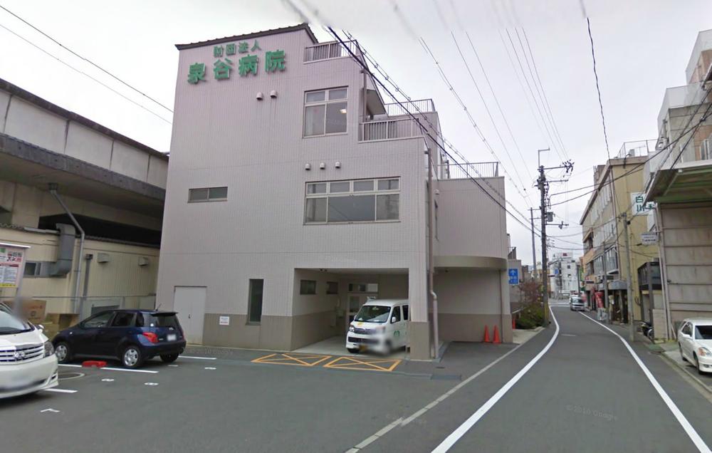 Hospital. Izumiya hospital up to 1m