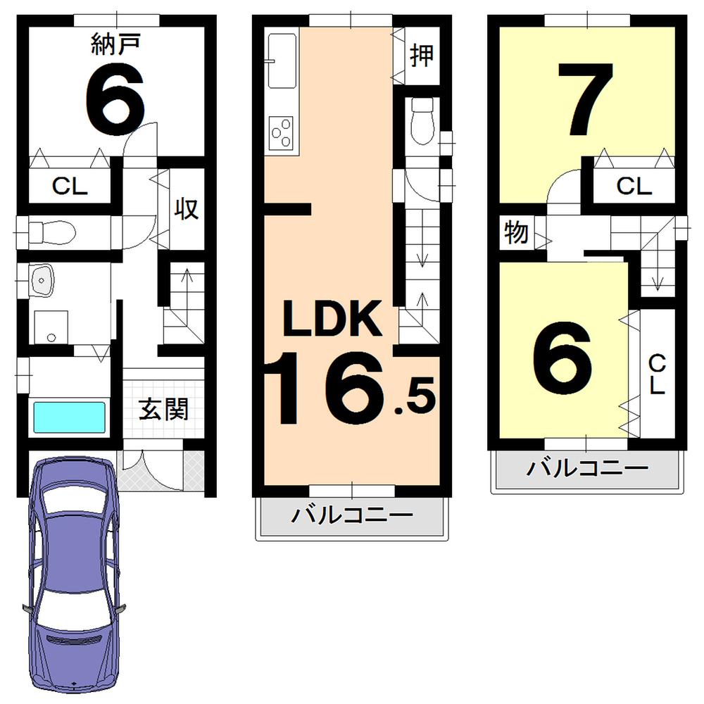 Building plan example (floor plan). Building plan example ( Issue land) Building Price      Ten thousand yen, Building area    sq m