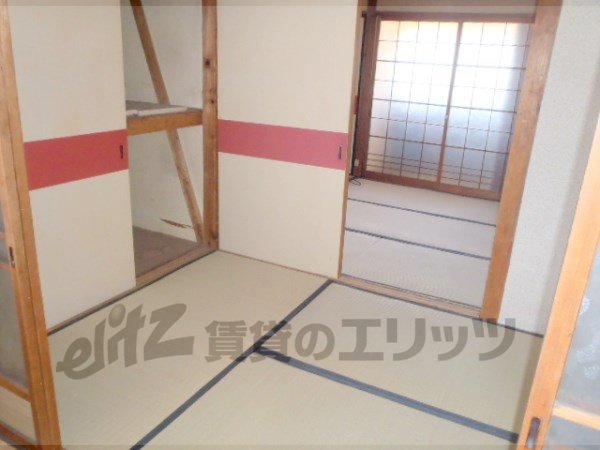 Living and room. 3 Pledge of Japanese-style room