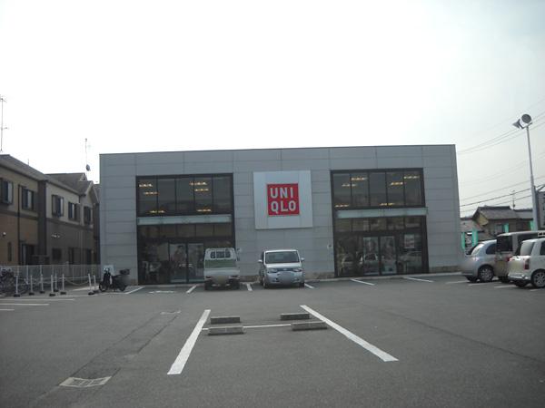 Shopping centre. 760m to UNIQLO Sagano shop