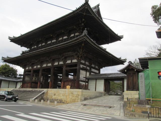 Other Environmental Photo. 300m to Ninna-ji Temple