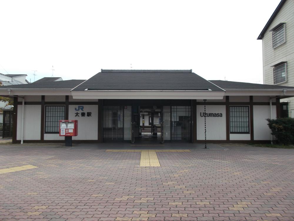 station. JR San-in Main Line Uzumasa 550m to the Train Station
