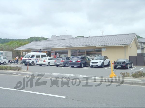 Convenience store. Seven-Eleven Kyoto Fu Prince (convenience store) to 400m