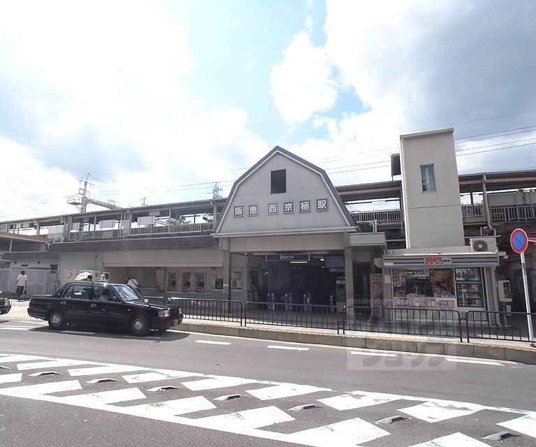 Other. 350m to Nishi-Kyōgoku Station (Other)