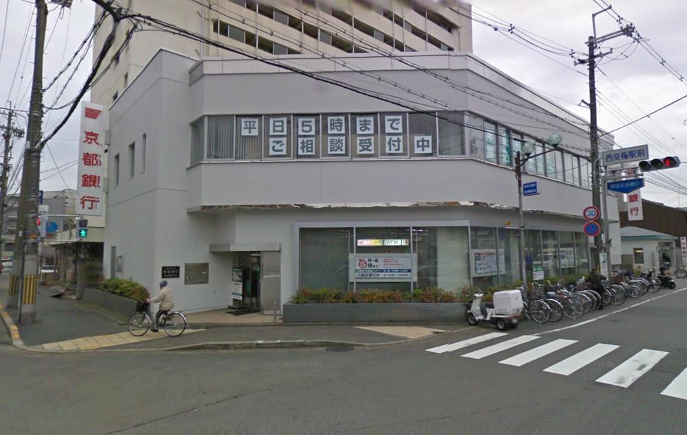 Bank. Bank of Kyoto Nishikyogoku to the branch 1m