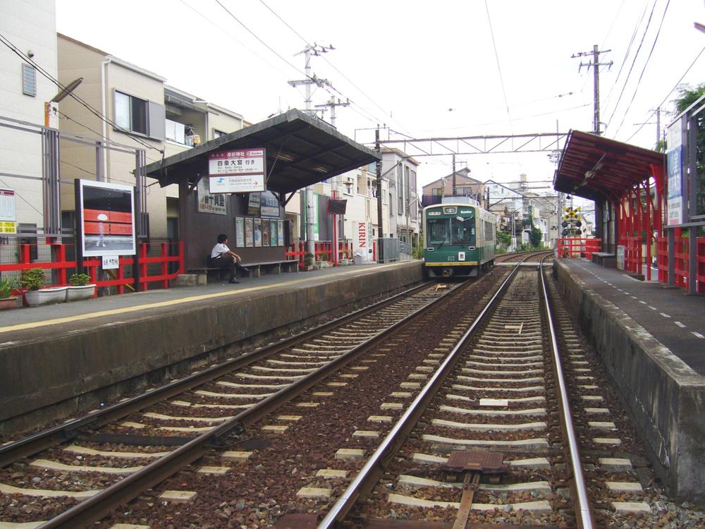 station. Keifuku Railway 1m to car folding shrine Station