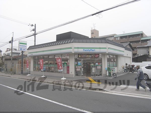 Convenience store. FamilyMart Sai Taishi road shop until (convenience store) 580m