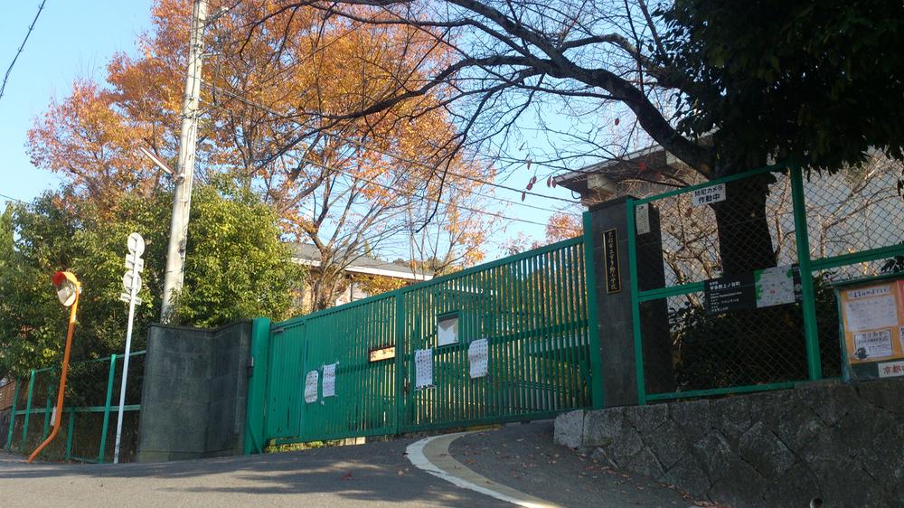 Primary school. 978m to Kyoto Municipal Utano Elementary School