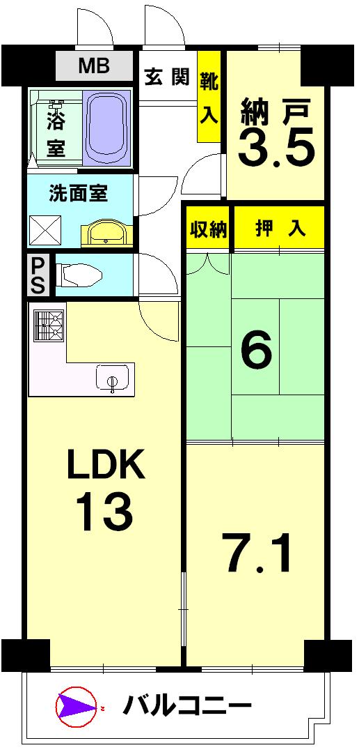 Floor plan. 3LDK, Price 13.8 million yen, Occupied area 65.55 sq m , Balcony area 7.84 sq m