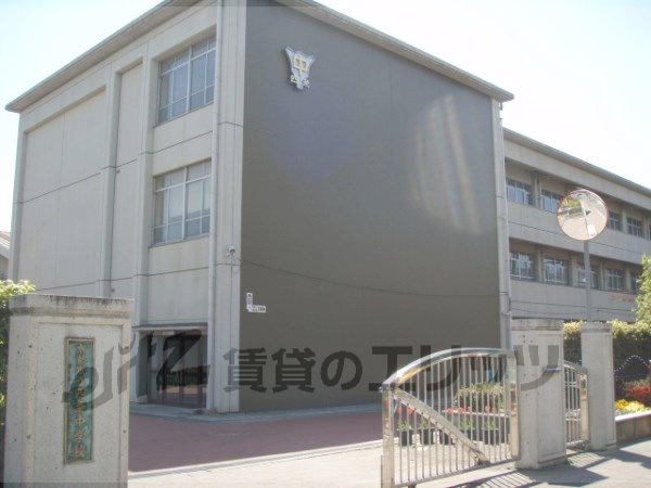 Junior high school. Shijo 1900m until junior high school (junior high school)