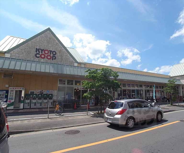 Supermarket. Kyoto Co-op 242m to Cope Sagano (super)