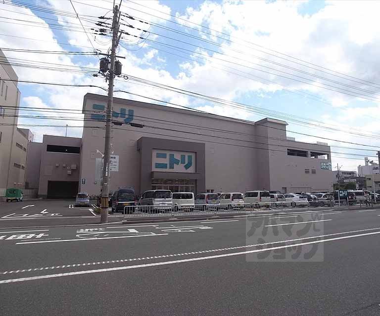 Home center. Nitori 520m to Kyoto Saiin store (hardware store)