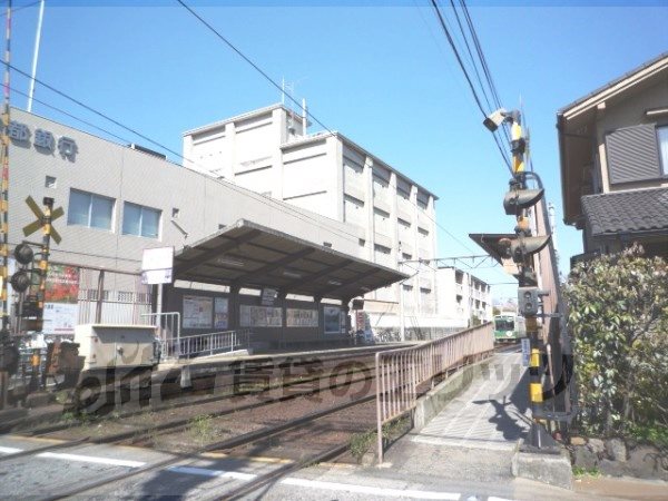 Other. Keifuku Railway Saga Station (other) up to 1400m