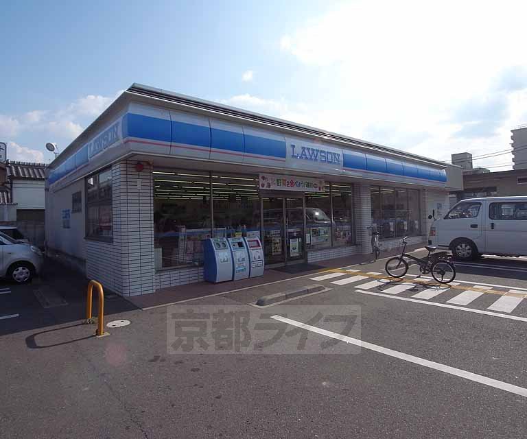 Convenience store. 174m until Lawson god river Shijo store (convenience store)