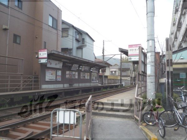 Other. Keifuku Rokuoin Station (other) up to 350m