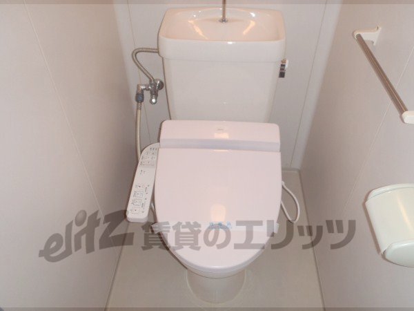 Toilet. Bidet marked with toilet
