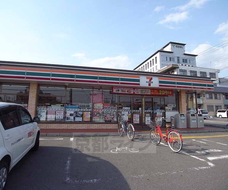 Convenience store. Seven-Eleven Kyoto Nishikyogokumameda the town store (convenience store) to 246m