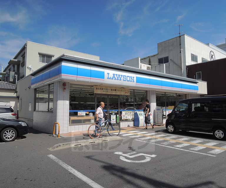 Convenience store. 283m until Lawson Nishikyogoku Kitashosakai town store (convenience store)