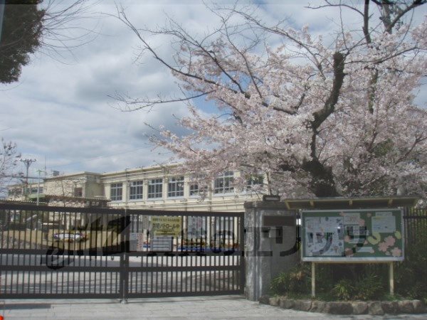 Primary school. Sagano up to elementary school (elementary school) 860m