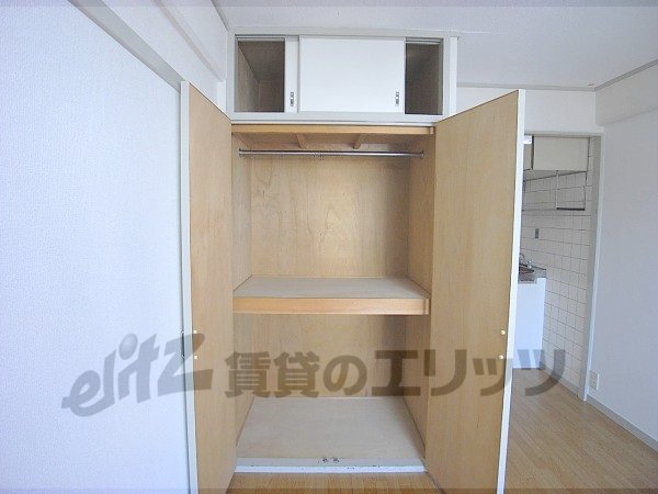 Other Equipment. Armoire