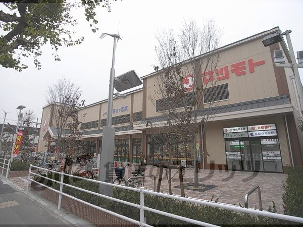 Supermarket. Matsumoto Nishikoji Oike store up to (super) 640m