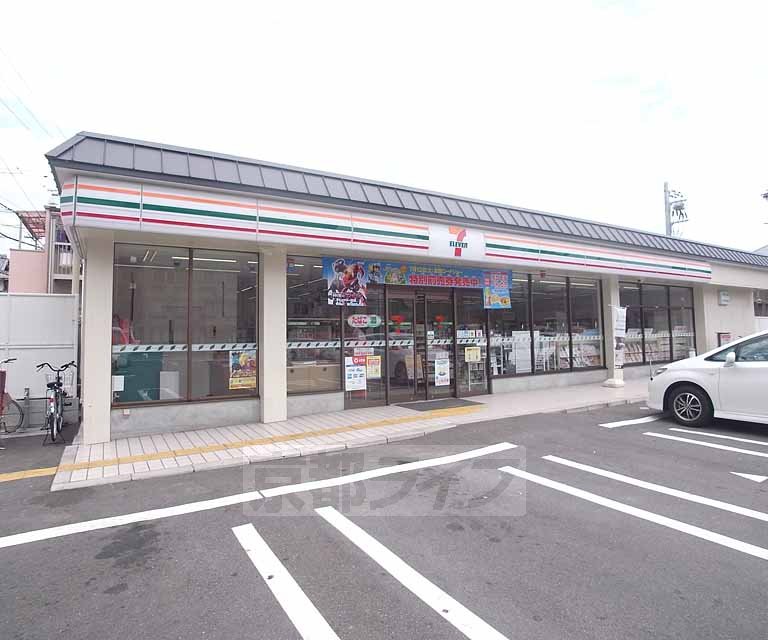 Convenience store. Seven-Eleven Kyoto Umezu store up (convenience store) 192m