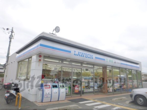 Convenience store. Lawson Saga Shakado temple store up (convenience store) 1150m