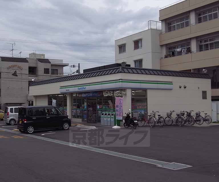 Convenience store. FamilyMart Uzumasa Marutamachi store up (convenience store) 863m