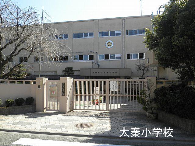 Primary school. Uzumasa until elementary school 360m