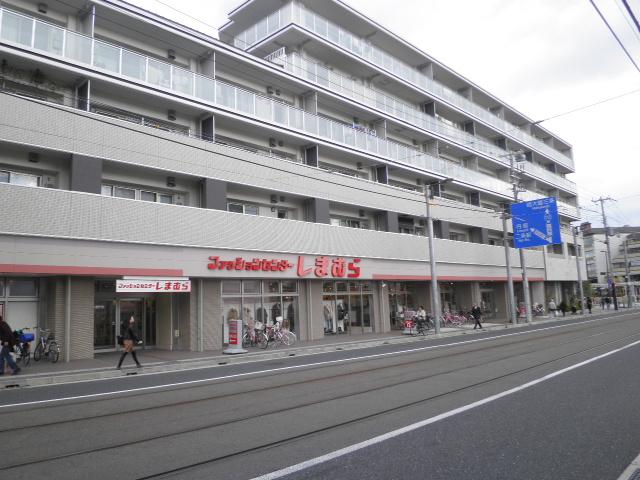 Shopping centre. Fashion Center Shimamura Until Uzumasa shop 420m