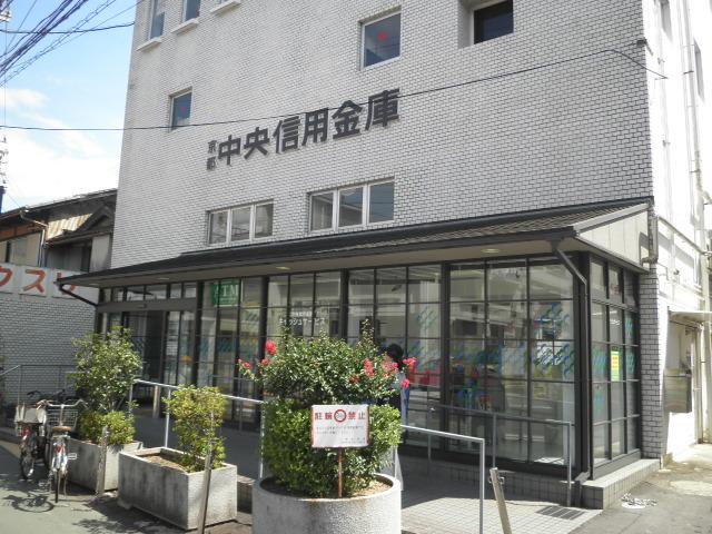 Bank. Kyoto Chuo Shinkin Bank Uzumasa 275m to the branch