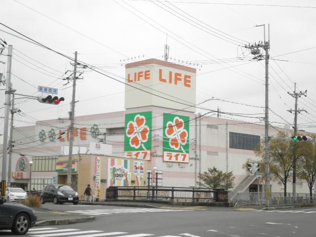 Supermarket. life Until Uzumasa shop 640m