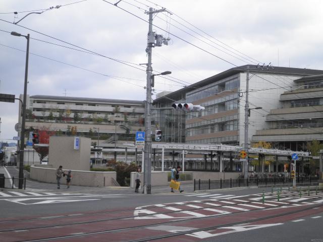 station. 480m Metro Uzumasa Tenjingawa Station