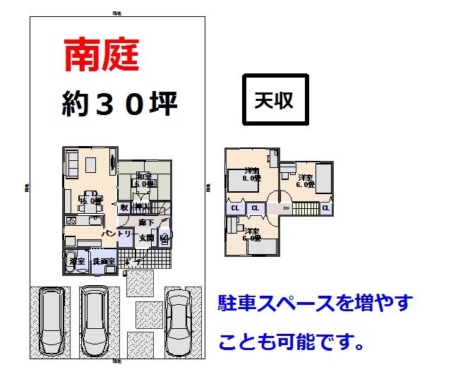 Compartment view + building plan example. Building plan example, Land price 36,800,000 yen, Land area 348.42 sq m , Building price 13 million yen, Building area 90.72 sq m floor plan