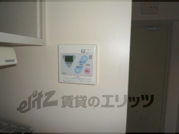 Other Equipment. Hot water supply panel