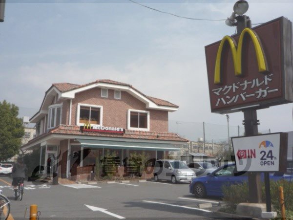 restaurant. McDonald's Marutamachi Tokiwa shop until the (restaurant) 1840m
