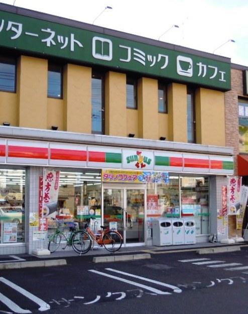 Convenience store. 150m until Sunkus Umezugoto the town shop