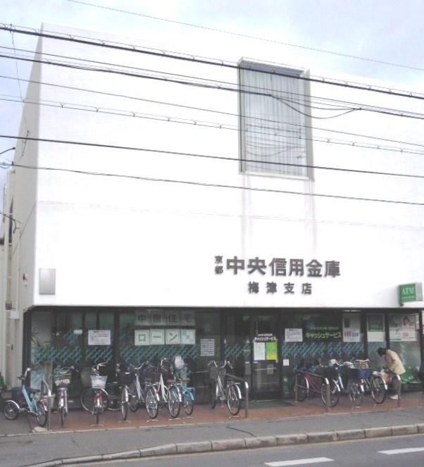 Bank. Kyoto Chuo Shinkin Bank Umezu to the branch 434m