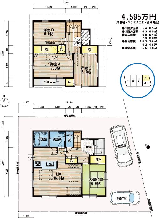 Building plan example (floor plan). Building plan example (No. 5 locations)