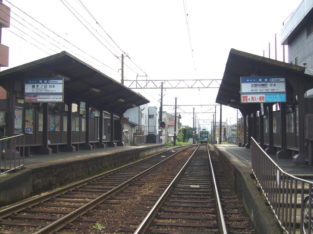 station. Keifuku Electric Railroad Co., Ltd. Kitanosen Tokiwa Station
