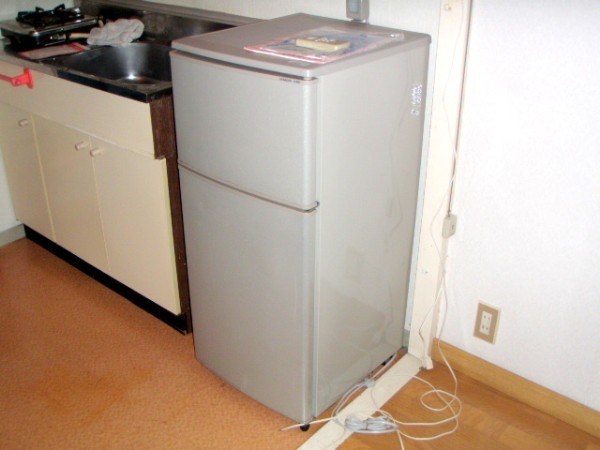 Other Equipment. refrigerator