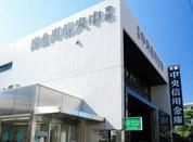 Bank. Kyoto Chuo Shinkin Bank Sagano to the branch 911m
