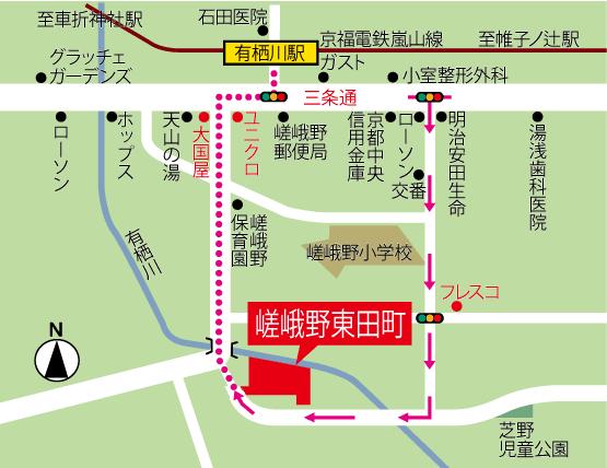 Local guide map. Until the storm electricity Arisugawa station 7-minute walk. City bus is No. 11 system ~ Shijokawaramachi, Sanjo Keihan Station stop