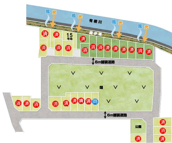 The entire compartment Figure. Riverside promenade and 6M paved road is open streets