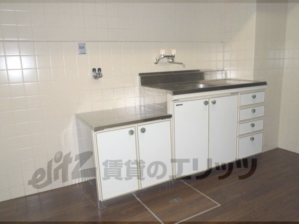 Kitchen. Form has changed, but you can use widely