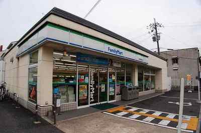 Convenience store. 1200m to Family Mart (convenience store)