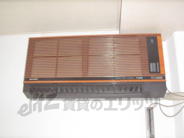 Other Equipment. Air conditioning