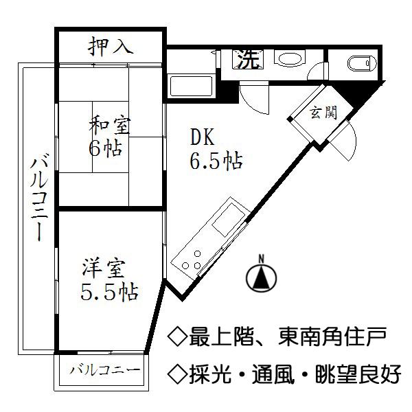 Floor plan. 2DK, Price 9.45 million yen, Occupied area 37.41 sq m