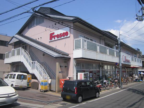 Supermarket. 800m to fresco SAGA shop