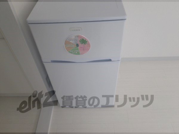 Other Equipment. Equipment refrigerator